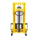 Ручной гидравлический штабелер SDA 1520 (1500 кг; 2 м; вилы 300-850 мм) SMARTLIFT (SMART) купить в Ярославле