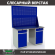Верстак Profi WT140.WD2/WD2.020 купить в Ярославле