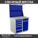Верстак Profi WT100.WD5/WD2.021 купить в Ярославле