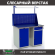 Верстак Profi WT120.WD1/WD2.011 купить в Ярославле