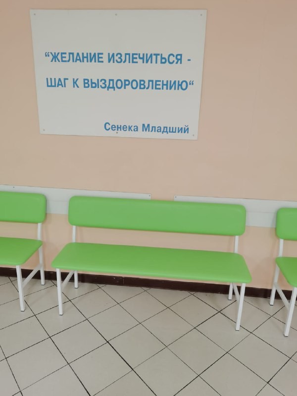 Банкетка терапевтическая МД БС (Салатовый) купить в Ярославле Банкетка терапевтическая МД БС (Салатовый) купить в Ярославле