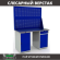 Верстак Profi WT140.WD1/WD2.020 купить в Ярославле