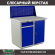 Верстак Profi WT100.WD2/WD1.010 купить в Ярославле