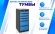 Тумба SPC А XL6 купить в Ярославле