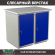 Верстак Profi WT100.WD1/WD1.000 купить в Ярославле
