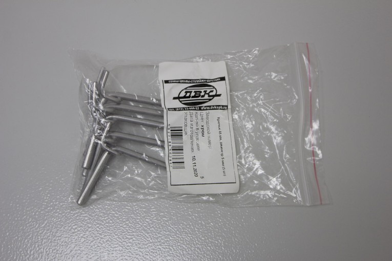 Крючок 45 мм, диаметр 5 мм (5 шт) купить в Ярославле Крючок 45 мм, диаметр 5 мм (5 шт) купить в Ярославле