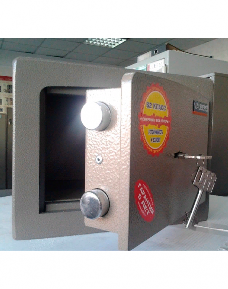 Взломостойкий сейф Valberg Карат-20 купить в Ярославле