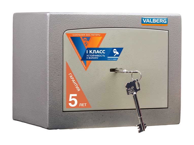 Взломостойкий сейф Valberg Карат-20 купить в Ярославле