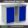 Верстак Profi WT120.WD1/WD1.000 купить в Ярославле