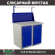 Верстак Profi WT100.WD1/WD1.011 купить в Ярославле