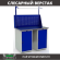 Верстак Profi WT120.WD1/WD1.011 купить в Ярославле