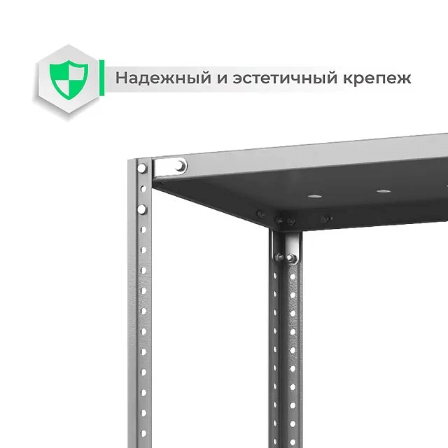 Стеллаж ТС Лайт с перф. полками 2200х700х600 8 полок купить в Ярославле Стеллаж ТС Лайт с перф. полками 2200х700х600 8 полок купить в Ярославле