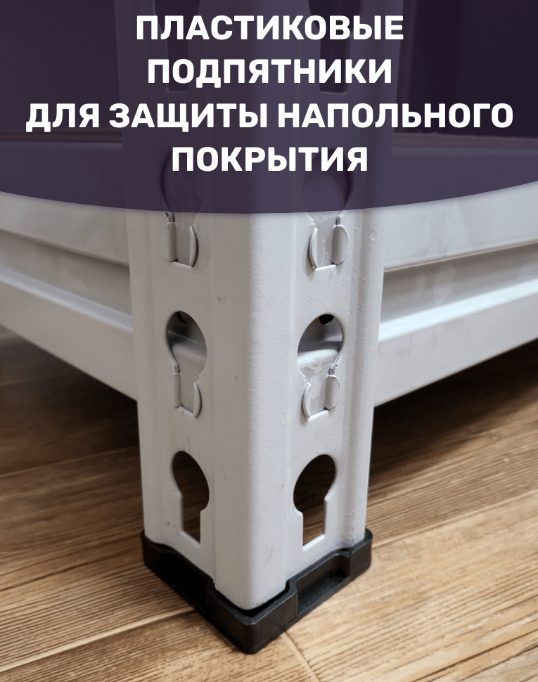 Стеллаж металлический МС-Т 2000х1510х760 6 полок купить в Ярославле