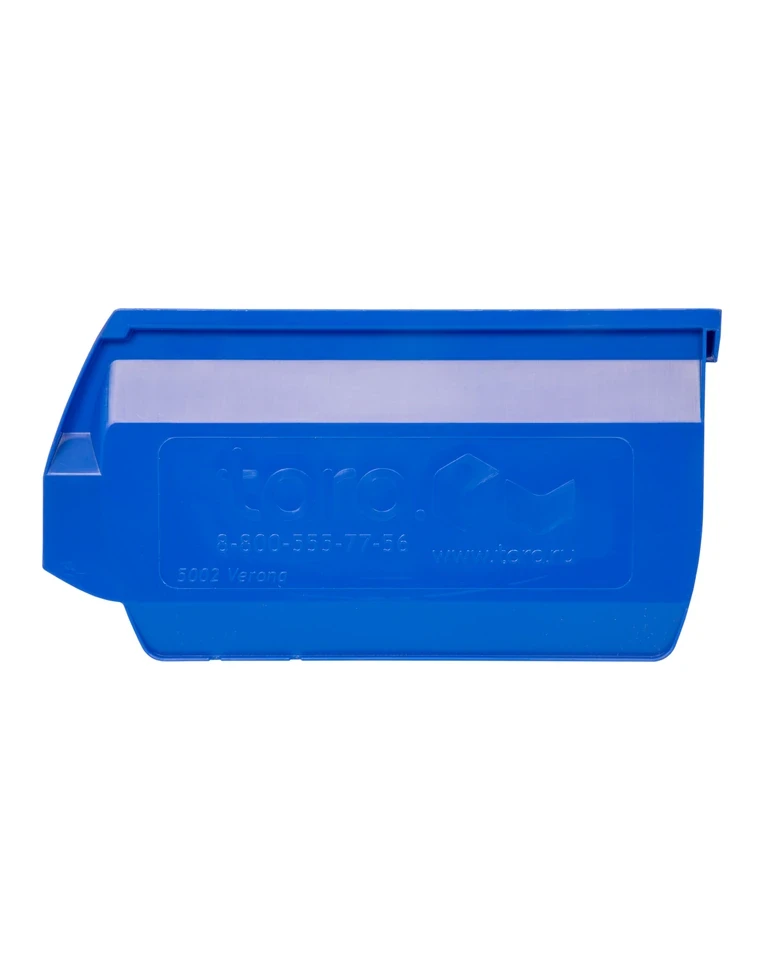 Ящик 250х150х130 Verona синий Ящик 250х150х130 Verona синий