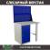 Верстак Profi WT100.WD1/F1.020 купить в Ярославле