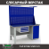 Верстак Profi WT160.F1/WD1.121 купить в Ярославле