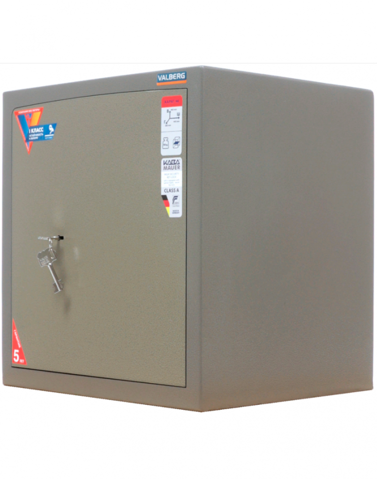 Взломостойкий сейф Valberg Карат-46 купить в Ярославле
