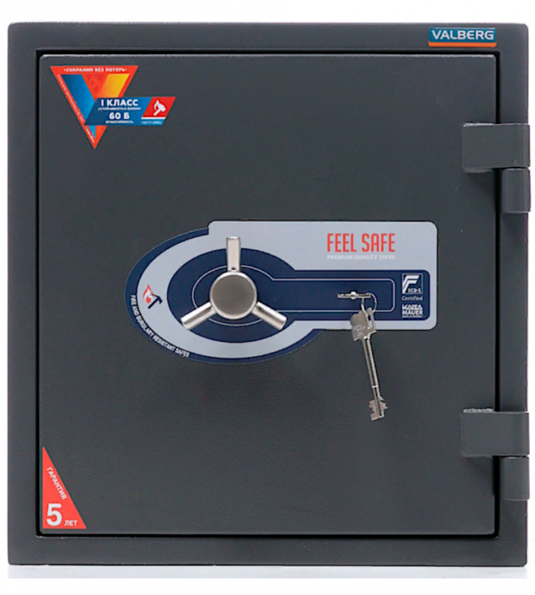 Огневзломостойкий сейф Valberg Гарант 46 купить в Ярославле