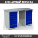 Верстак Profi WT140.WD5/WD5.000 купить в Ярославле