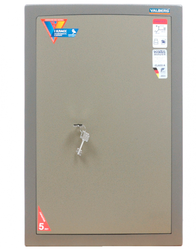 Взломостойкий сейф Valberg Карат-67T купить в Ярославле