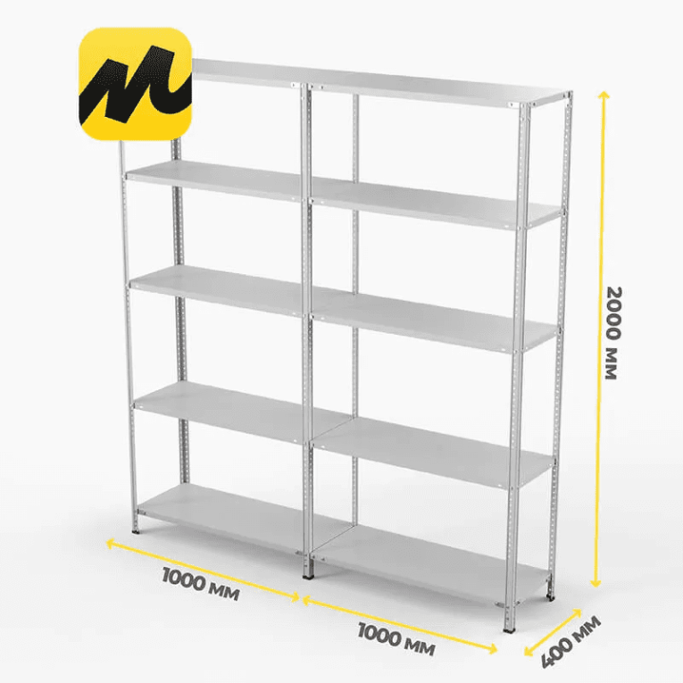 Стеллаж ПВЗ Яндекс Маркет 2000х2000х400 5 полок купить в Ярославле