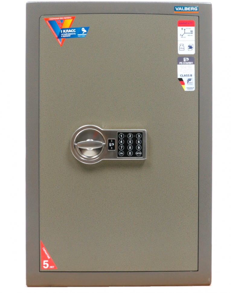 Взломостойкий сейф Valberg Карат-67T EL купить в Ярославле