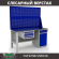 Верстак Profi WT160.F1/WD2.120 купить в Ярославле