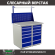Верстак Profi WT100.WD5/WD5.011 купить в Ярославле