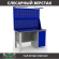 Верстак Profi WT140.F1/WD1.021 купить в Ярославле