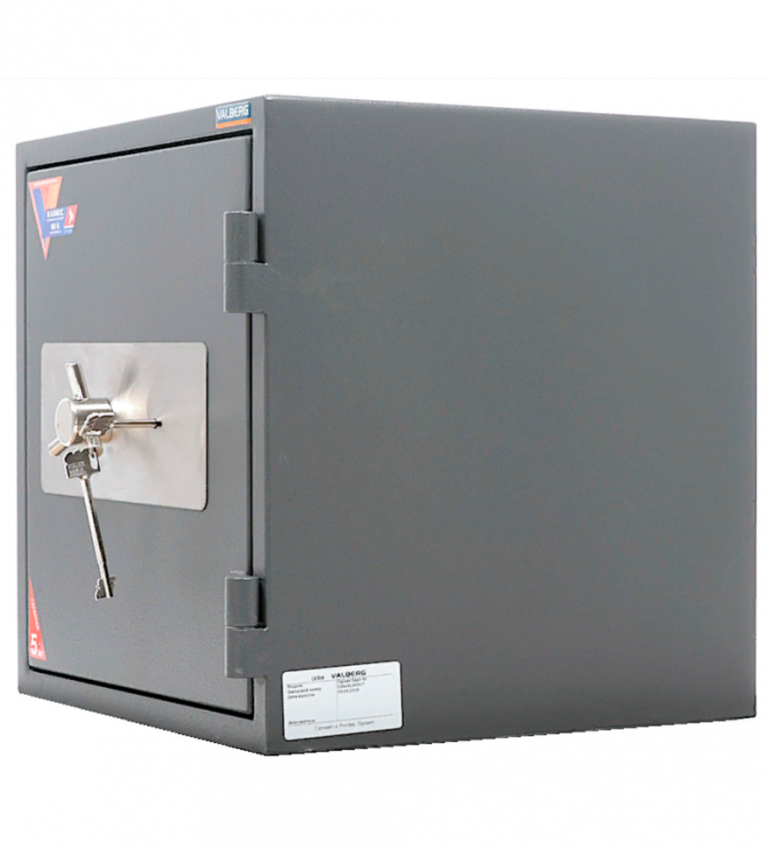 Огневзломостойкий сейф Valberg Гарант Евро 46 купить в Ярославле Огневзломостойкий сейф Valberg Гарант Евро 46 купить в Ярославле