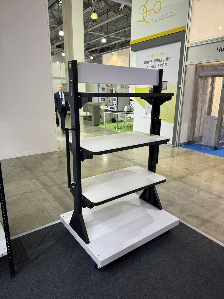 Передвижная стойка SPC A2B.4 купить в Ярославле Передвижная стойка SPC A2B.4 купить в Ярославле