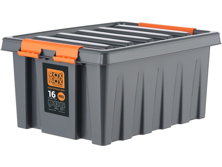 Контейнер особопрочный Rox Box PRO 16 (415х300х190 мм с крышкой и клипсами, антрацит) купить в Ярославле