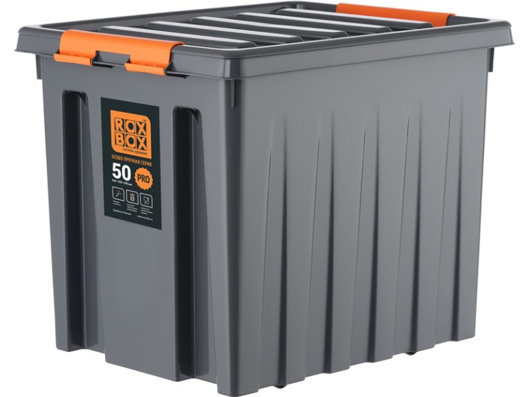 Контейнер особопрочный Rox Box PRO 50 (500х390х390 мм с крышкой и клипсами, на роликах, антрацит) купить в Ярославле