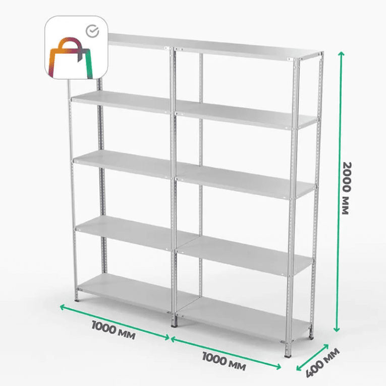 Стеллаж ПВЗ Сбер 2000х2000х400 5 полок купить в Ярославле
