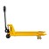 Гидравлическая тележка (рохля) SB (DB, г/п 2000 кг, вилы 1150x550 мм, PDP) SMARTLIFT (SMART) купить в Ярославле