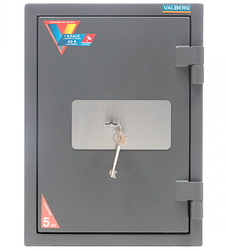 Огневзломостойкий сейф Valberg Гарант 49 купить в Ярославле Огневзломостойкий сейф Valberg Гарант 49 купить в Ярославле