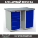 Верстак Profi WT120.WD5/WD1.000 купить в Ярославле
