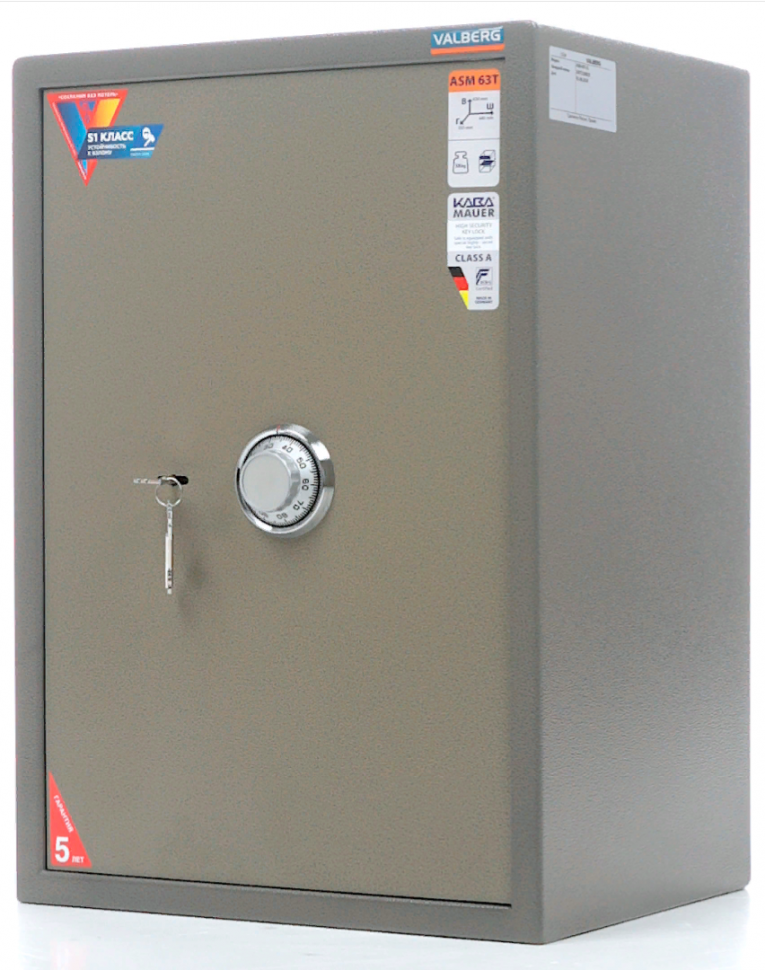Офисный сейф Valberg ASM 63T CL купить в Ярославле