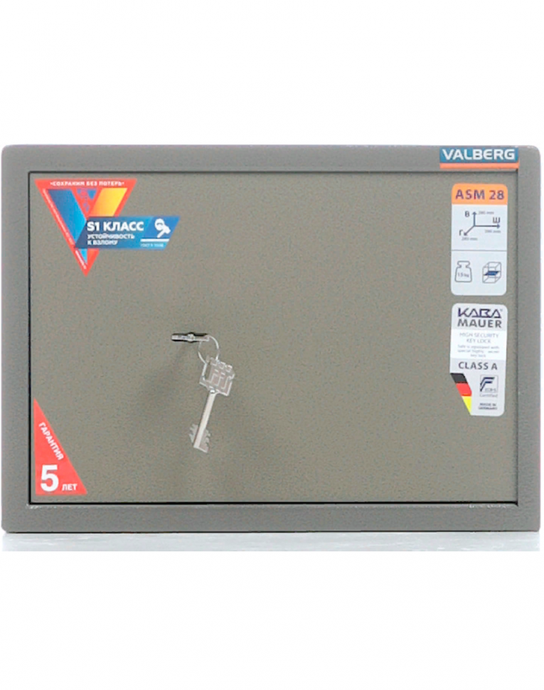 Мебельный сейф Valberg ASM-28 KL купить в Ярославле Мебельный сейф Valberg ASM-28 KL купить в Ярославле