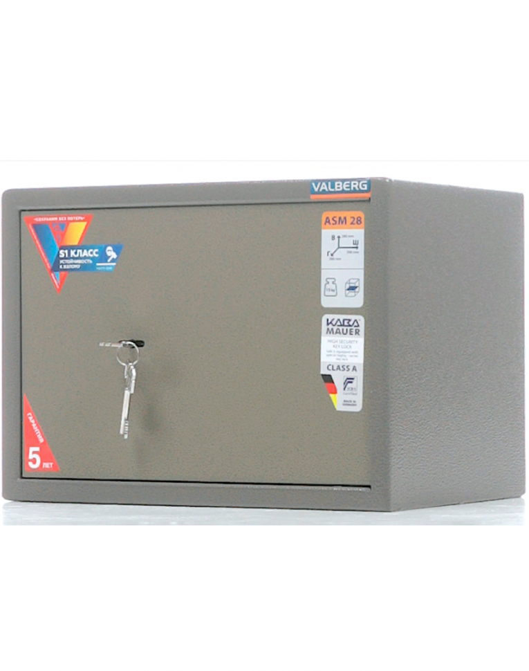 Мебельный сейф Valberg ASM-28 KL купить в Ярославле Мебельный сейф Valberg ASM-28 KL купить в Ярославле