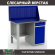 Верстак Profi WT120.F1/WD2.010 купить в Ярославле