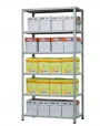 Стеллаж MS Strong 1600х1000х400 6 полок Стеллаж MS Strong 1600х1000х400 6 полок