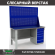 Верстак Profi WT160.F1/WD5.020 купить в Ярославле