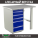 Верстак Profi WT100.WD5/F1.000 (WB 100Sh + WD5) купить в Ярославле