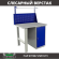 Верстак Profi WT100.F1/WD1.011 купить в Ярославле