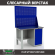 Верстак Profi WT120.F1/WD1.020 купить в Ярославле