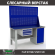 Верстак Profi WT160.F1/WD1.120 купить в Ярославле