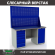 Верстак Profi WT160.WD5/WD1.020 купить в Ярославле