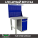 Верстак Profi WT100.F1/WD2.021 купить в Ярославле