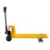 Гидравлическая тележка (рохля) SD (BF30, г/п 3000 кг, вилы 1150x550 мм, PDP) SMARTLIFT (SMART) купить в Ярославле